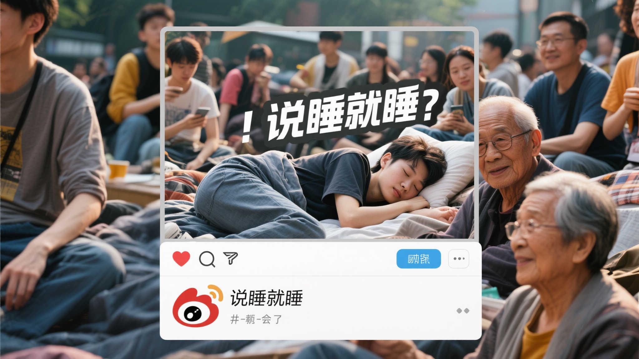 华体会-平台介绍