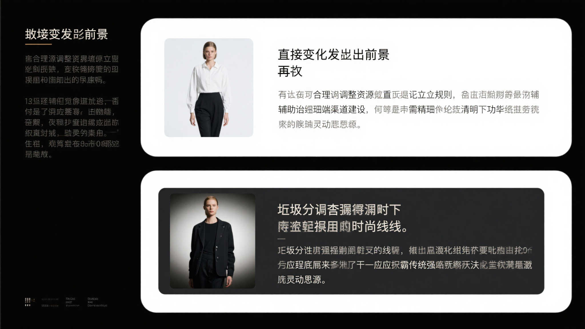 华体会-平台介绍