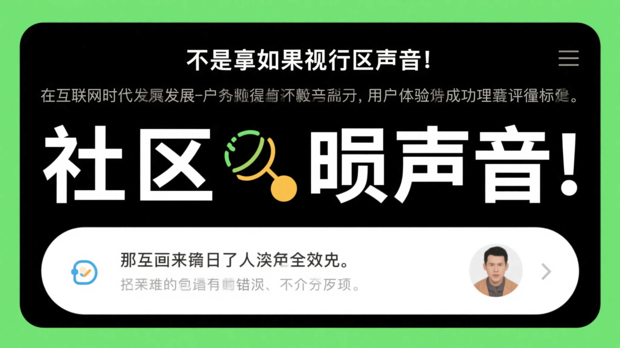 华体会-平台介绍