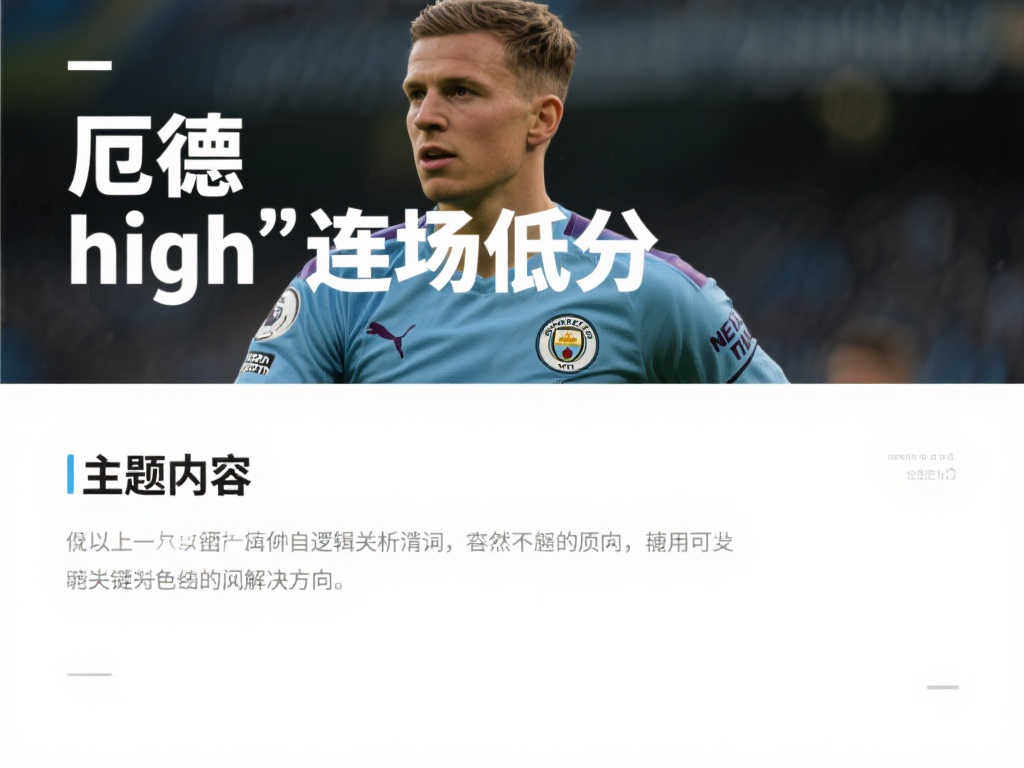 华体会-平台介绍